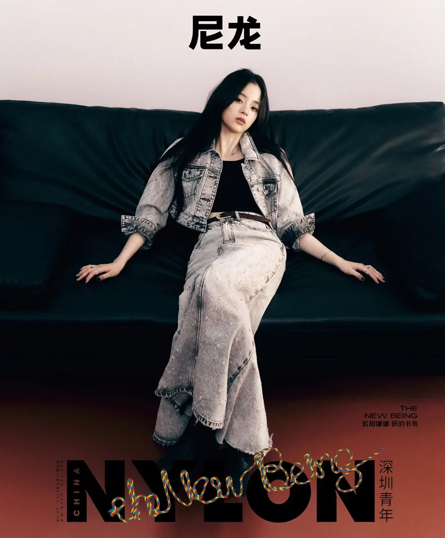 Ouyang Nana @ Nylon China April 2024