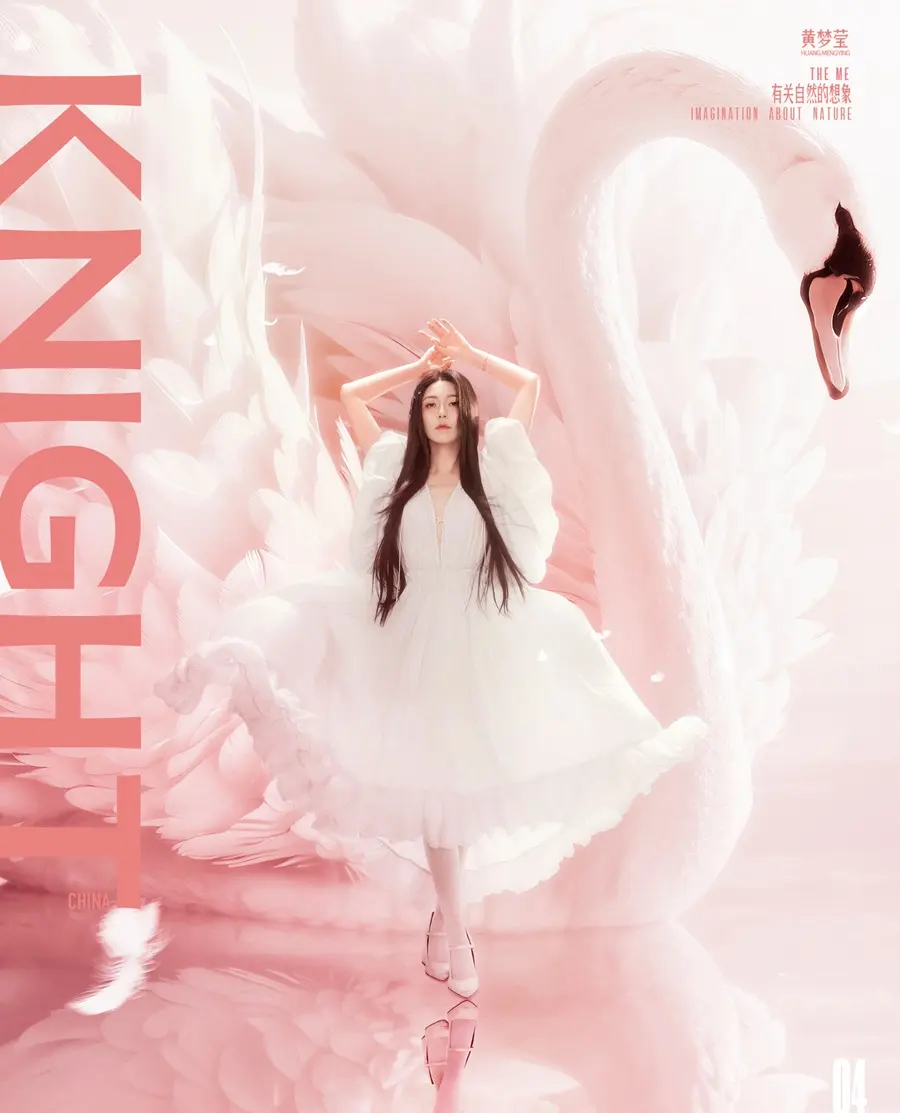 Huang Mengying @ KNIGHT China April 2024