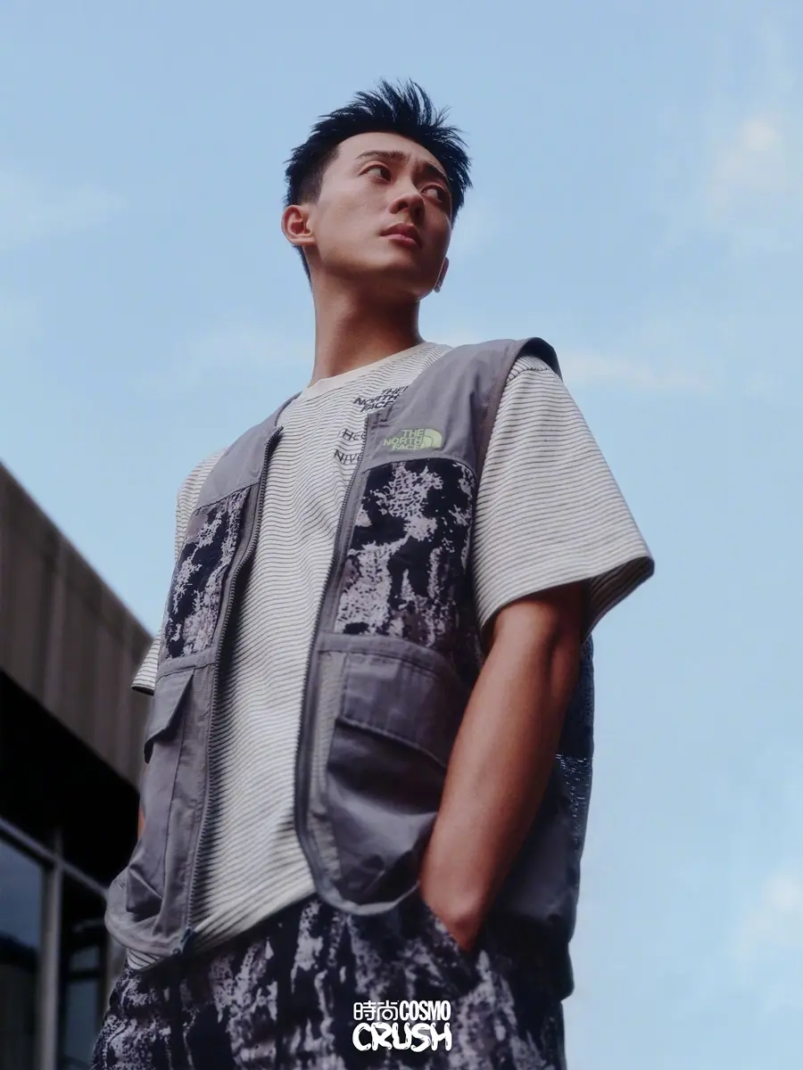 Hou Wenyuan @ Cosmopolitan Crush China May 2024