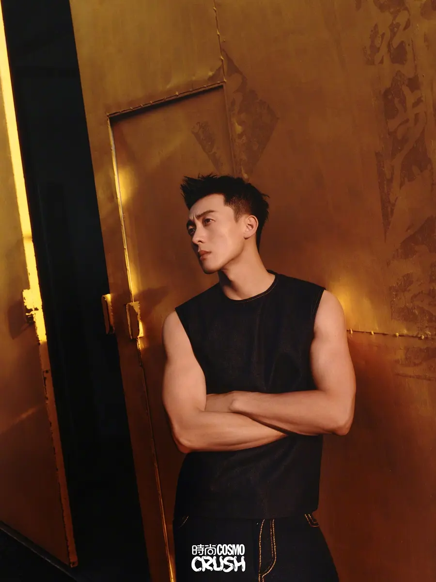 Hou Wenyuan @ Cosmopolitan Crush China May 2024