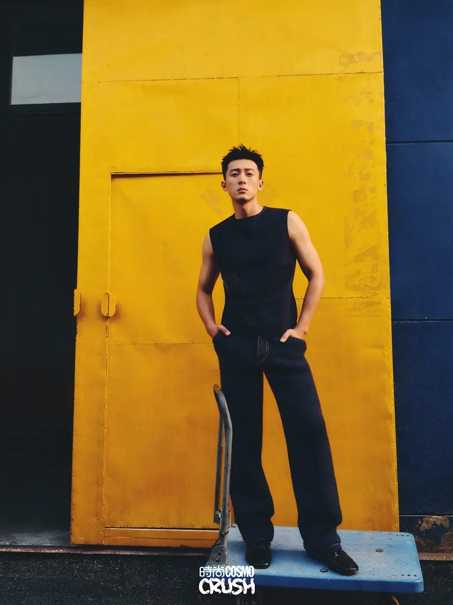 Hou Wenyuan @ Cosmopolitan Crush China May 2024