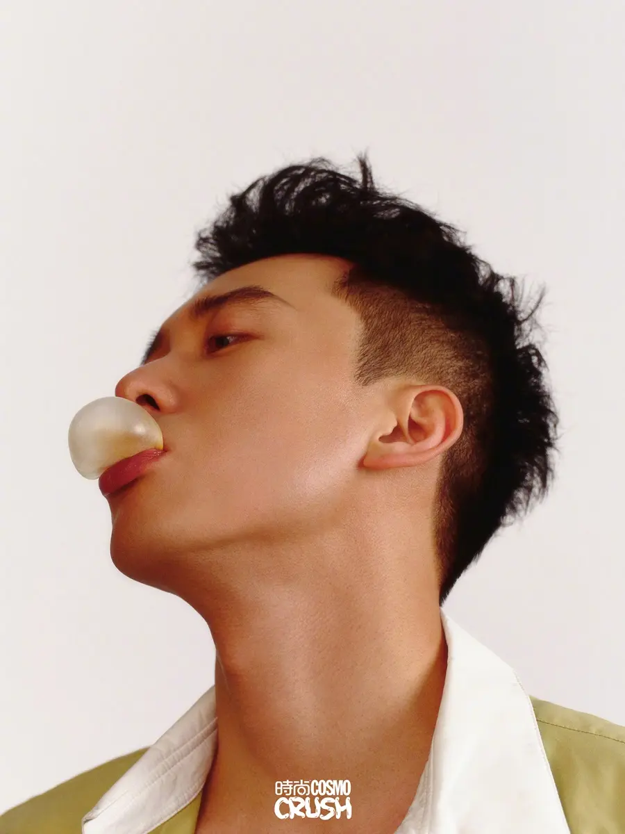 Hou Wenyuan @ Cosmopolitan Crush China May 2024