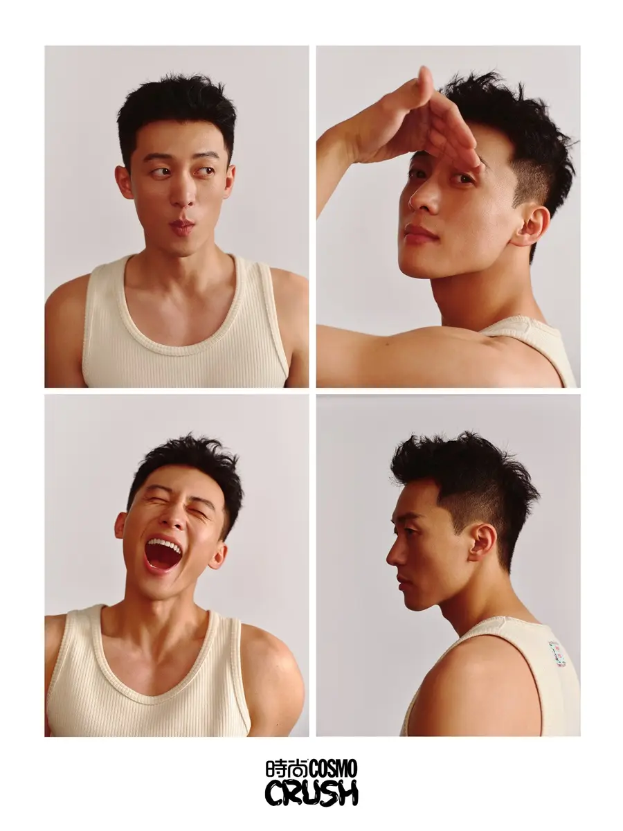Hou Wenyuan @ Cosmopolitan Crush China May 2024