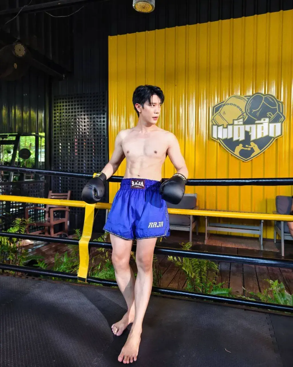 คลังเก็บพลังมวลน้ำ