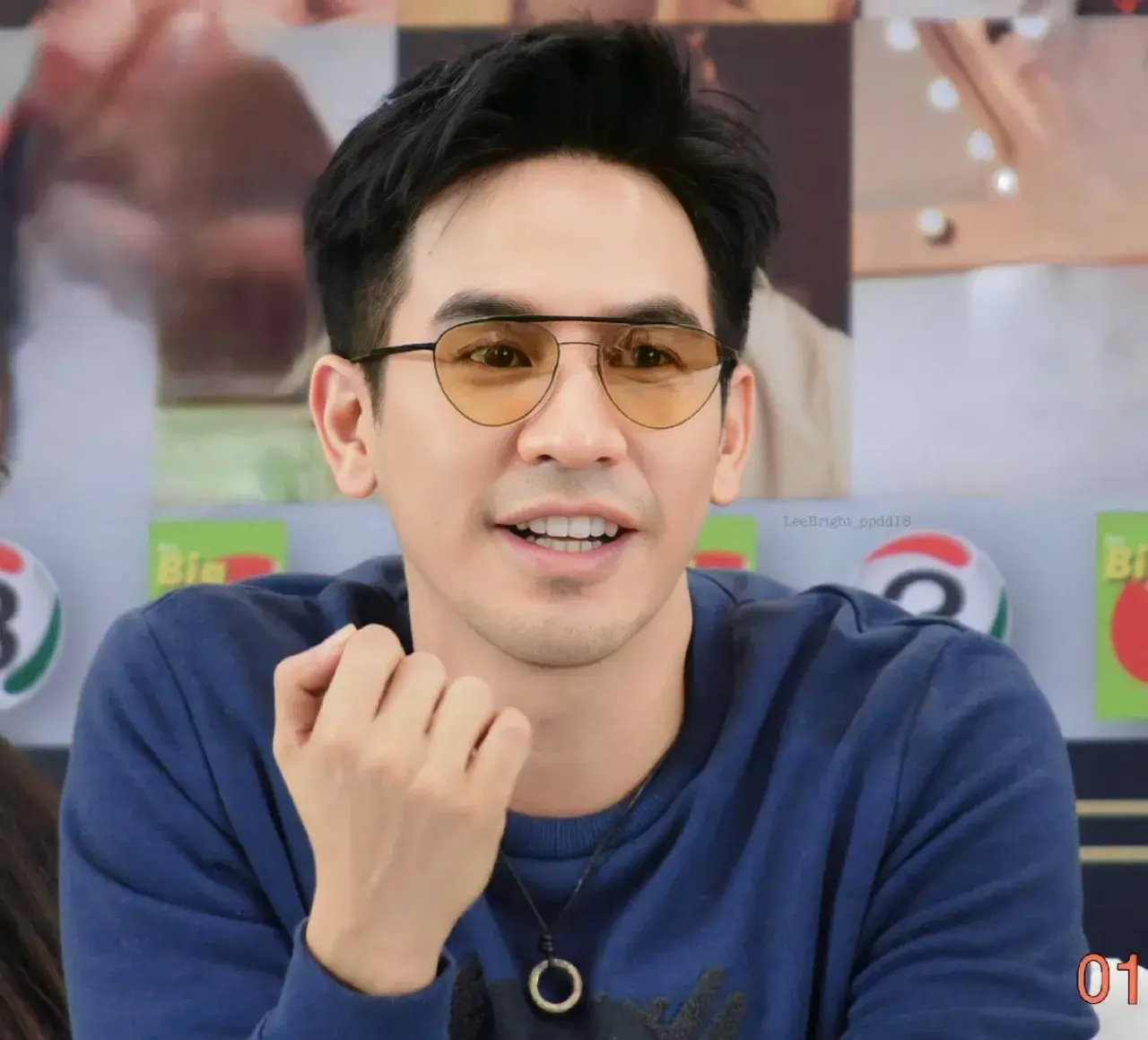 ชายสายคลู