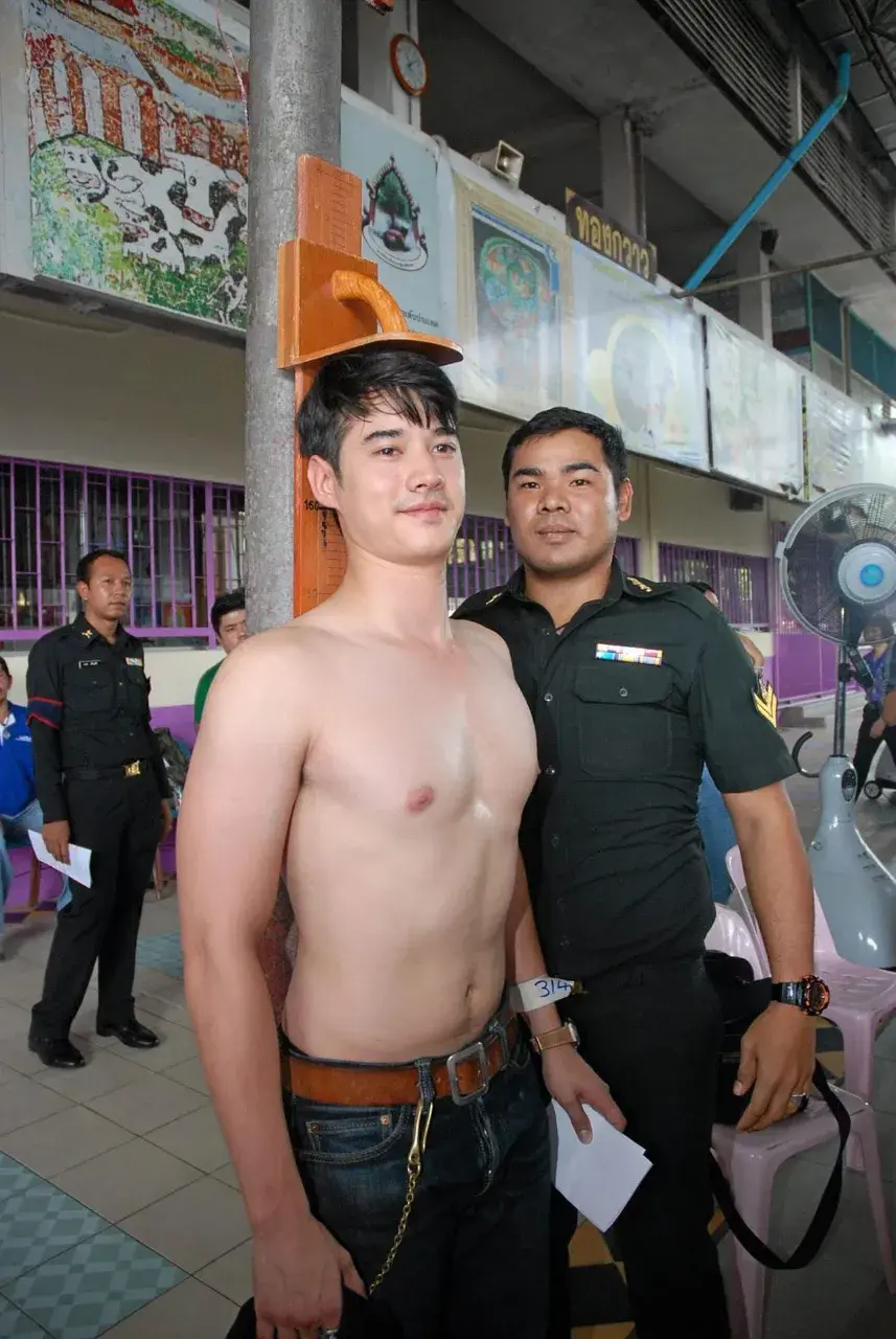 เซตนี้เพื่อคุณ