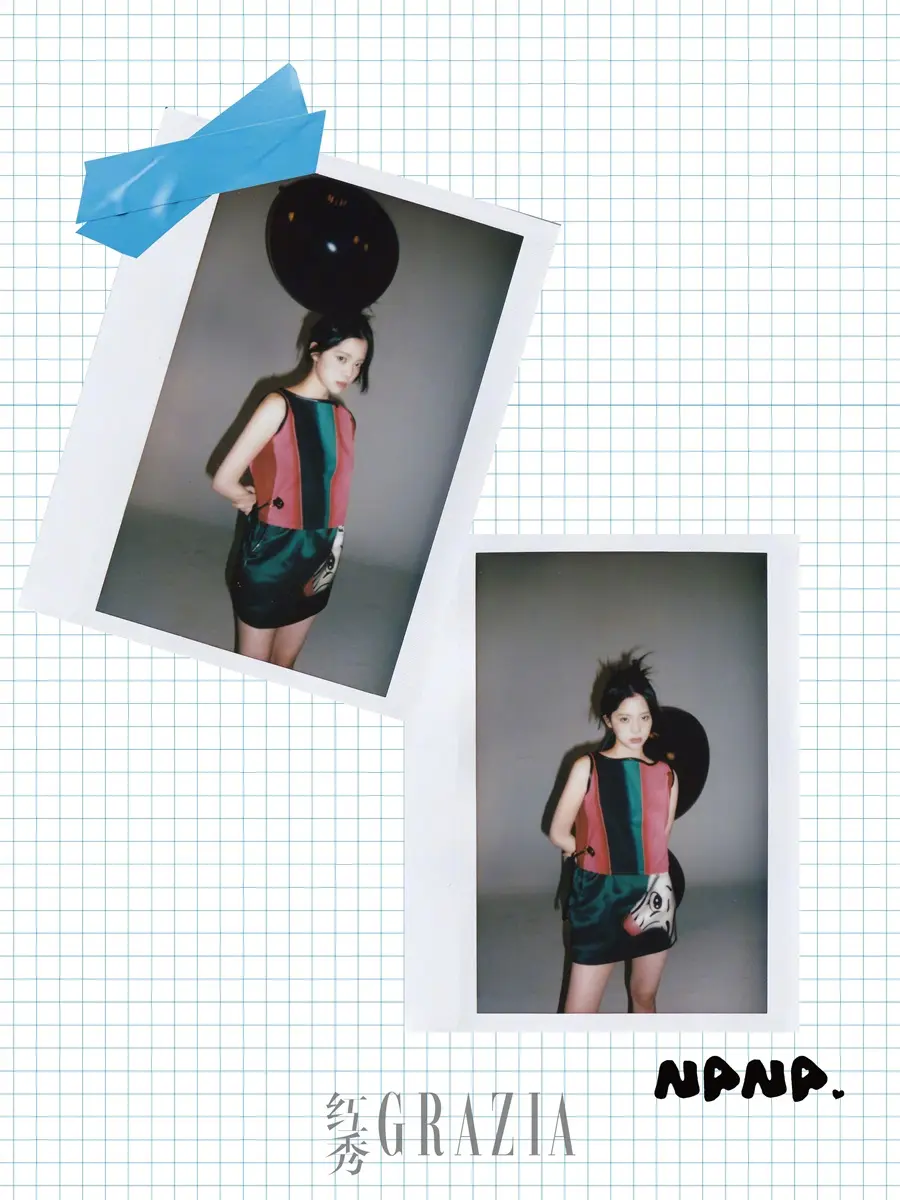Ouyang Nana @ GRAZIA China May 2024