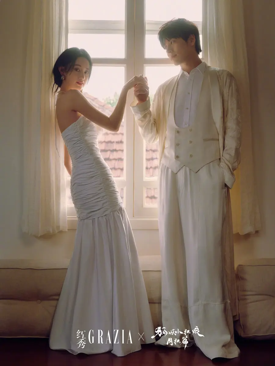 Wei Zheming & Guo Xiaoting @ GRAZIA China May 2024