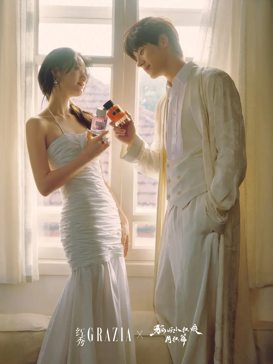 Wei Zheming & Guo Xiaoting @ GRAZIA China May 2024