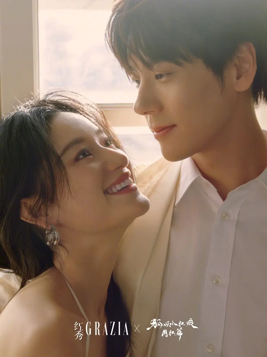 Wei Zheming & Guo Xiaoting @ GRAZIA China May 2024