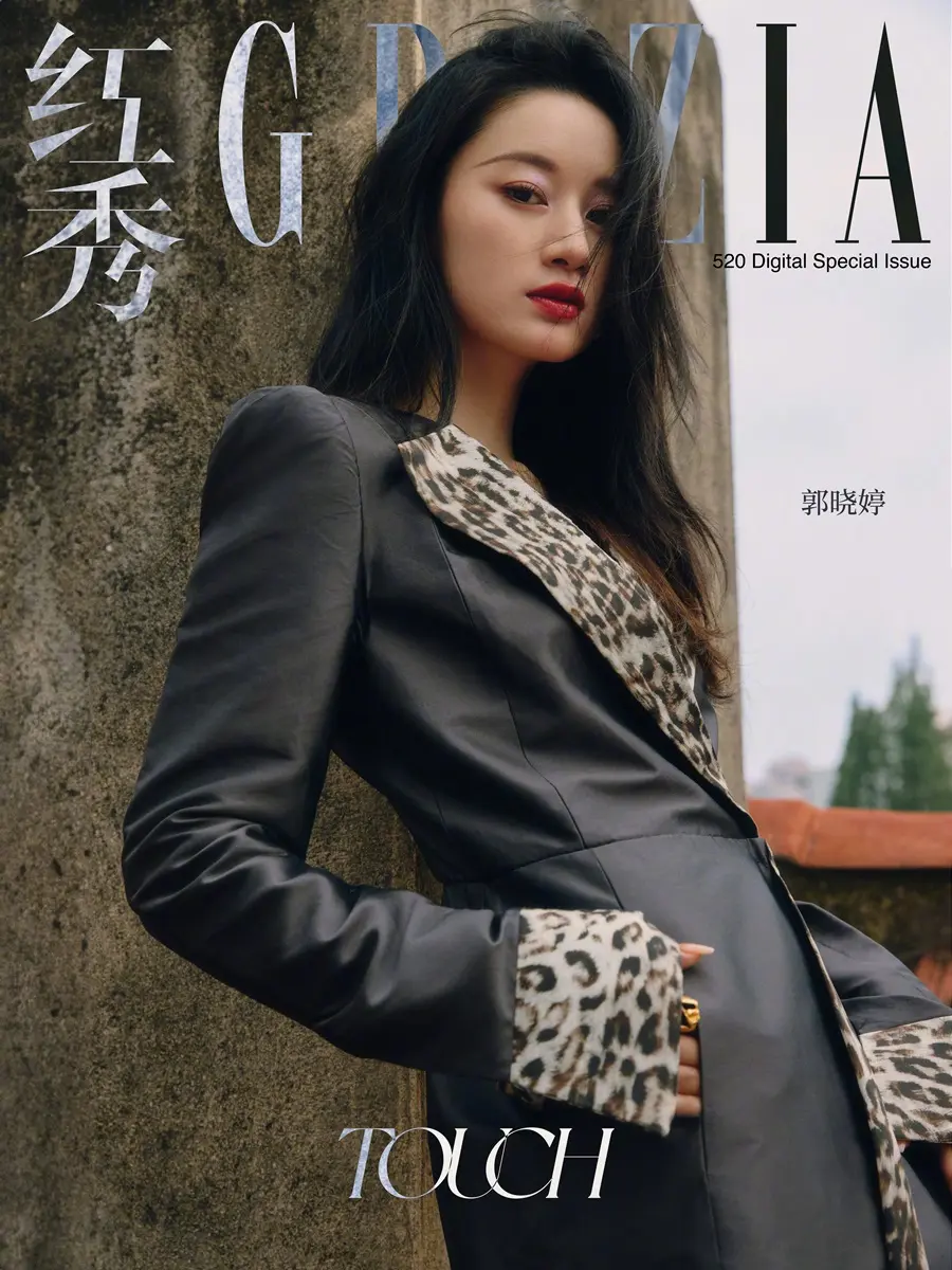 Wei Zheming & Guo Xiaoting @ GRAZIA China May 2024