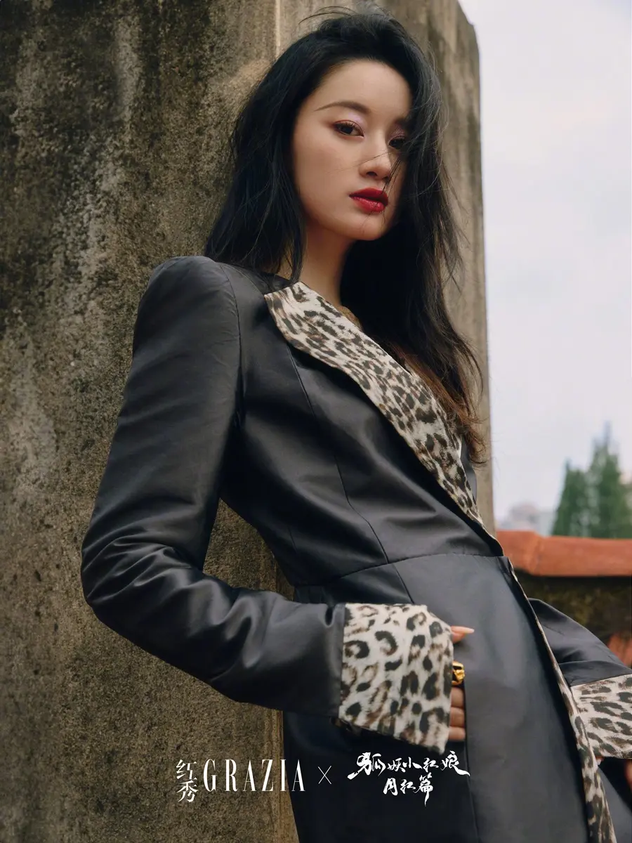 Wei Zheming & Guo Xiaoting @ GRAZIA China May 2024