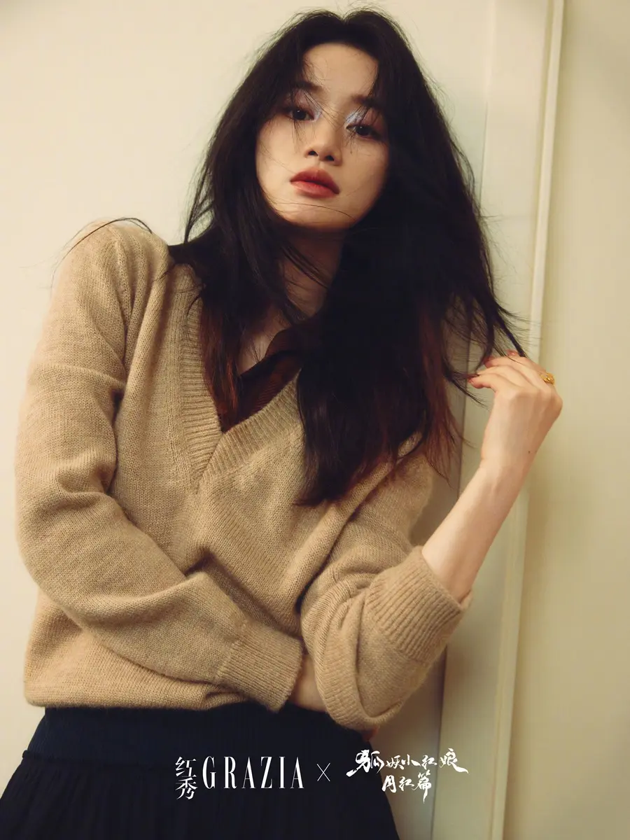 Wei Zheming & Guo Xiaoting @ GRAZIA China May 2024
