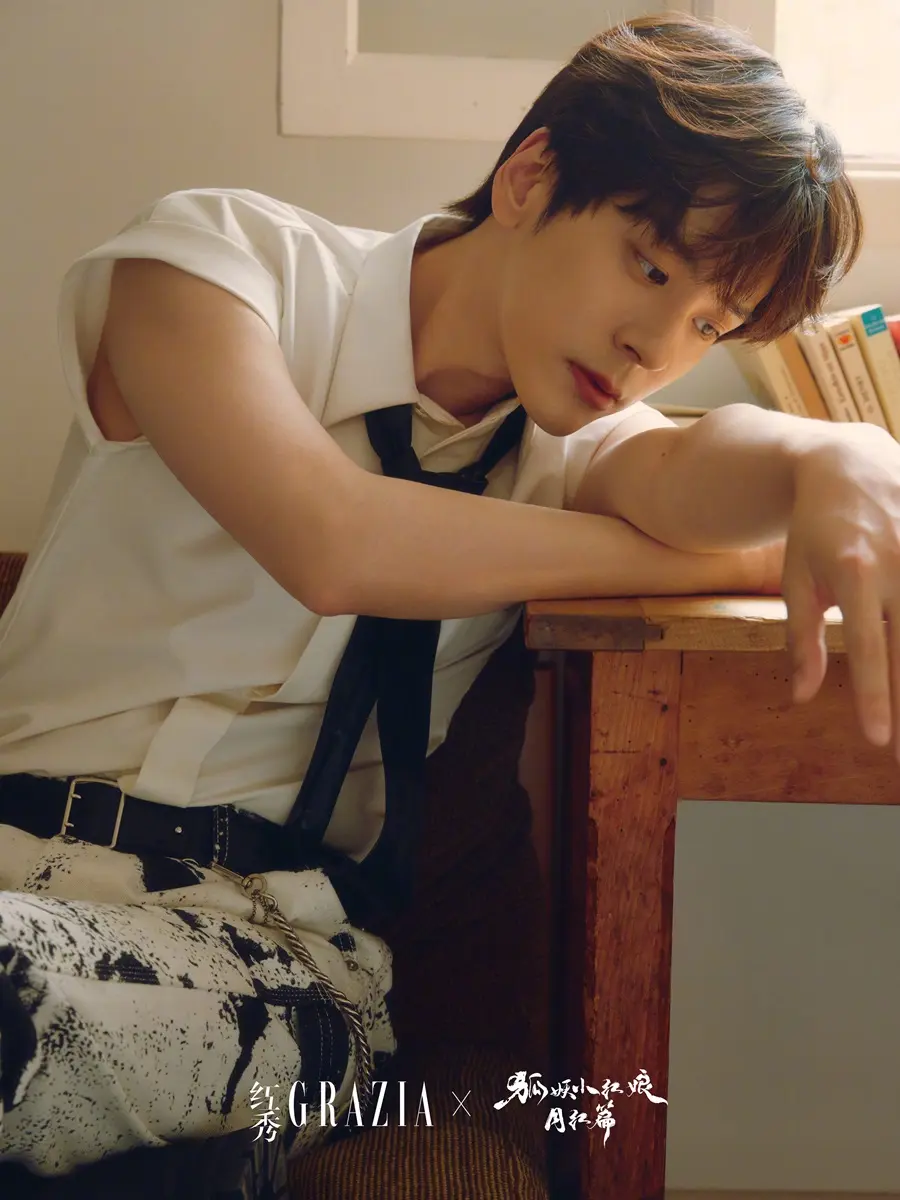 Wei Zheming & Guo Xiaoting @ GRAZIA China May 2024