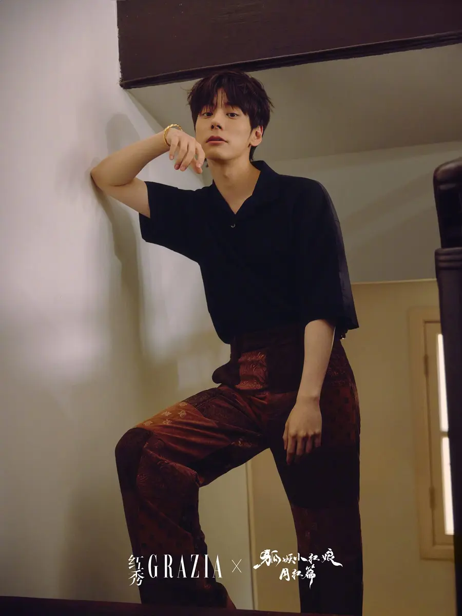 Wei Zheming & Guo Xiaoting @ GRAZIA China May 2024