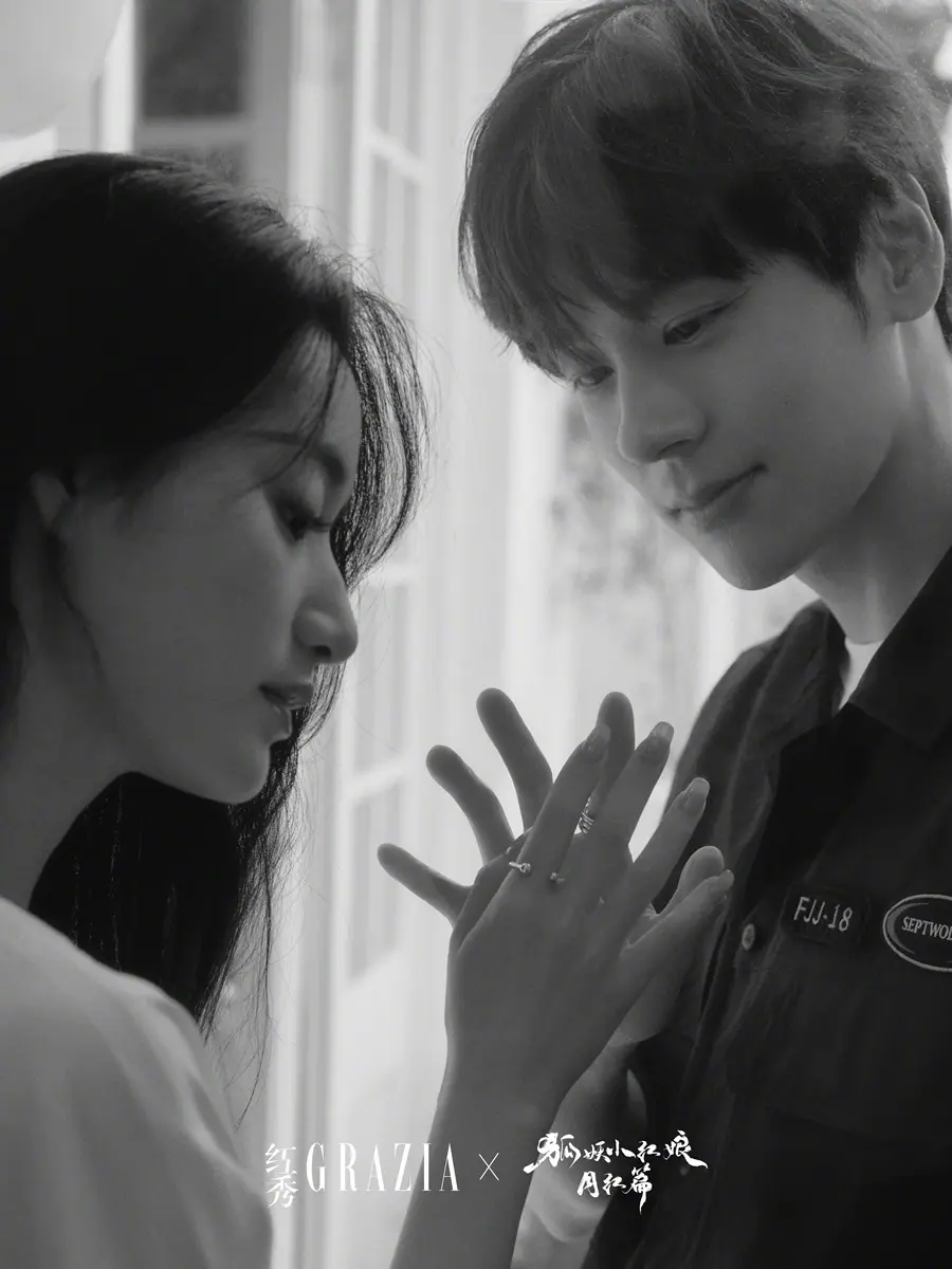 Wei Zheming & Guo Xiaoting @ GRAZIA China May 2024