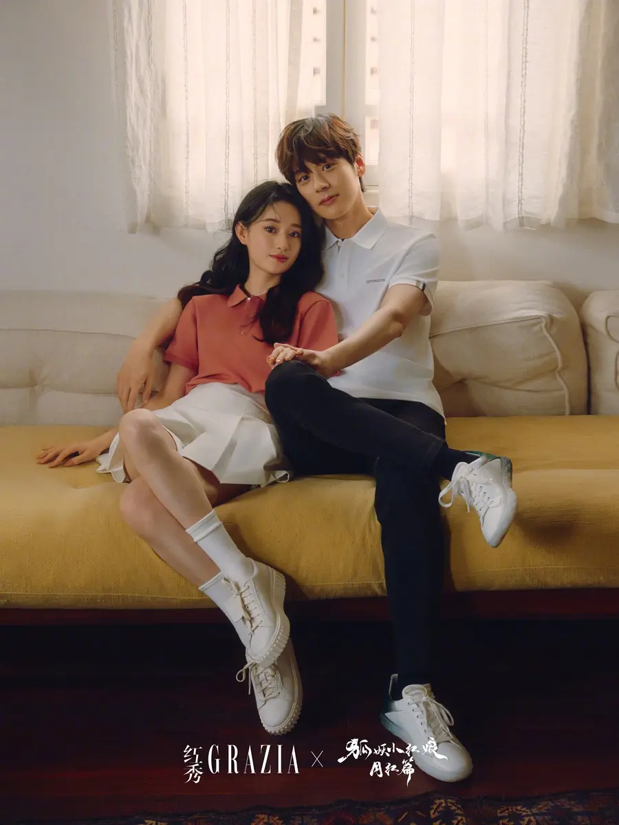 Wei Zheming & Guo Xiaoting @ GRAZIA China May 2024