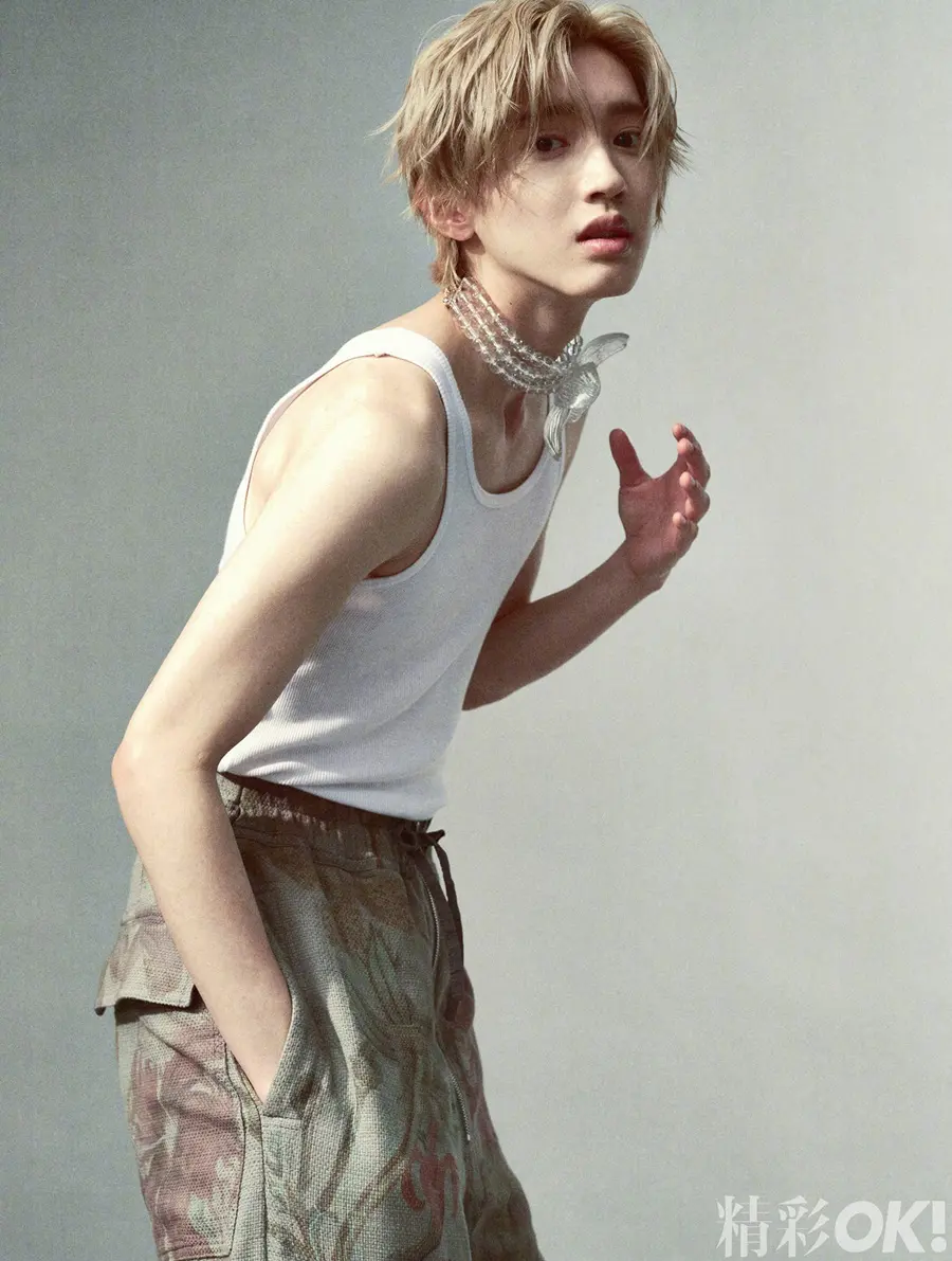 Michieda Shunsuke @ OK! China May 2024
