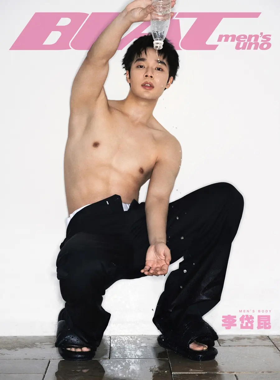 Li Daikun @ Men's uno BEAT China May 2024