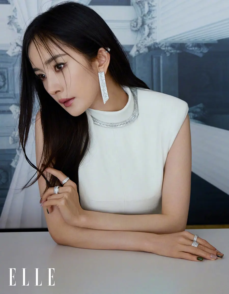 Yang Mi @ ELLE China June 2024