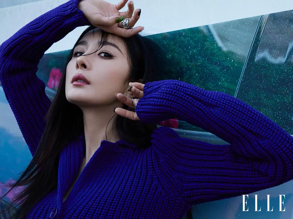 Yang Mi @ ELLE China June 2024