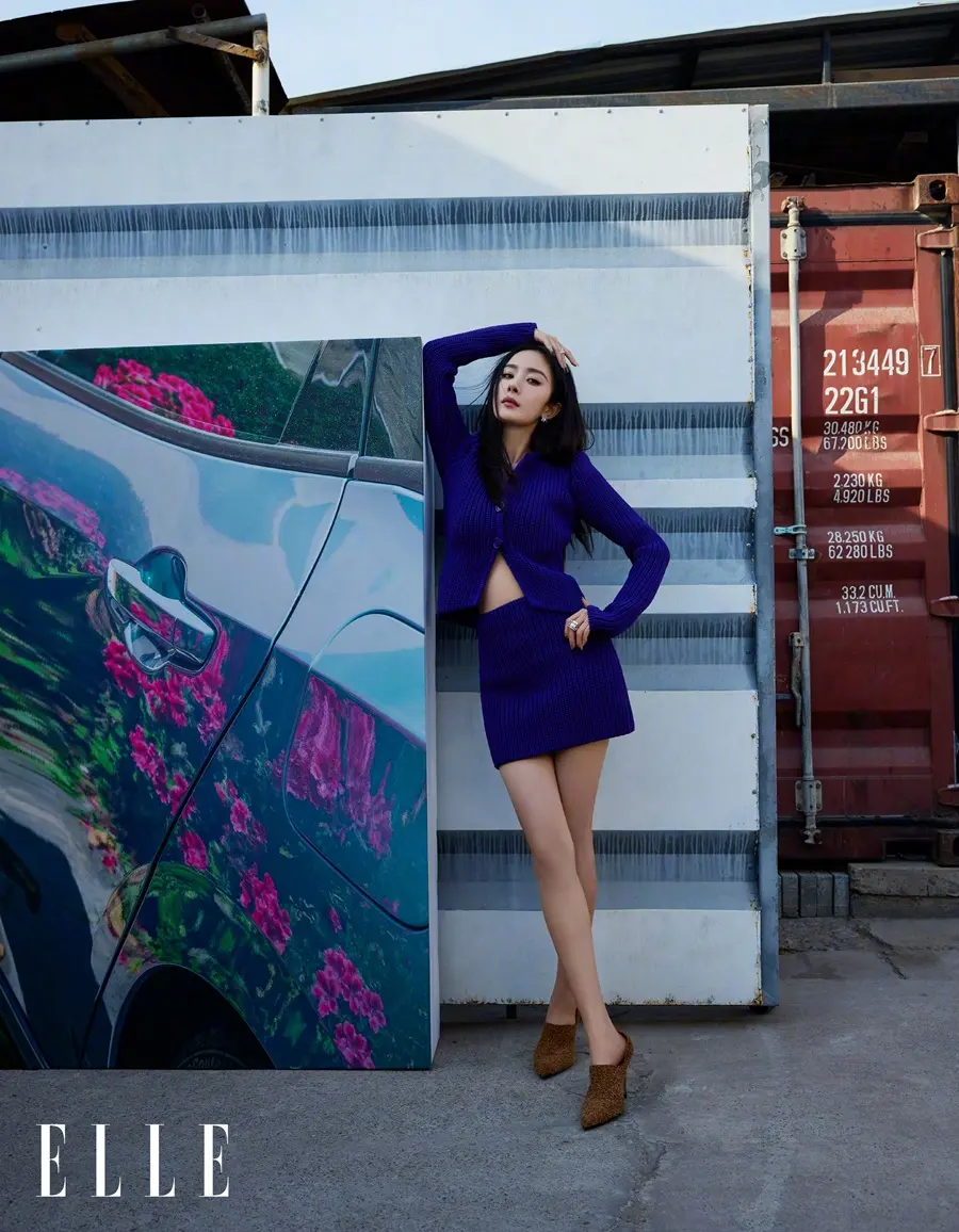 Yang Mi @ ELLE China June 2024