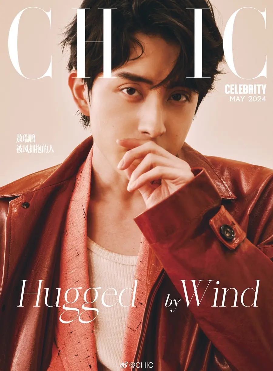 Ao Ruipeng @ CHIC Magazine China May 2024