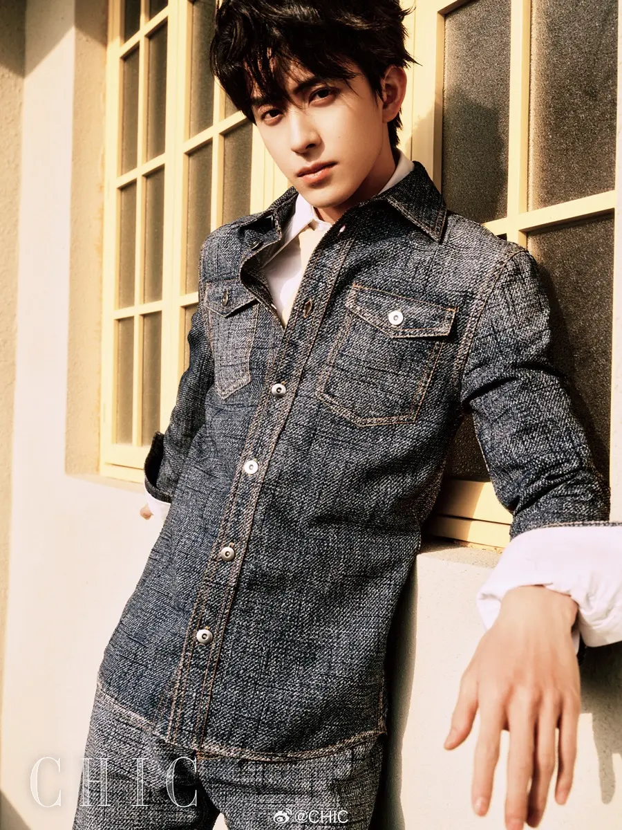Ao Ruipeng @ CHIC Magazine China May 2024