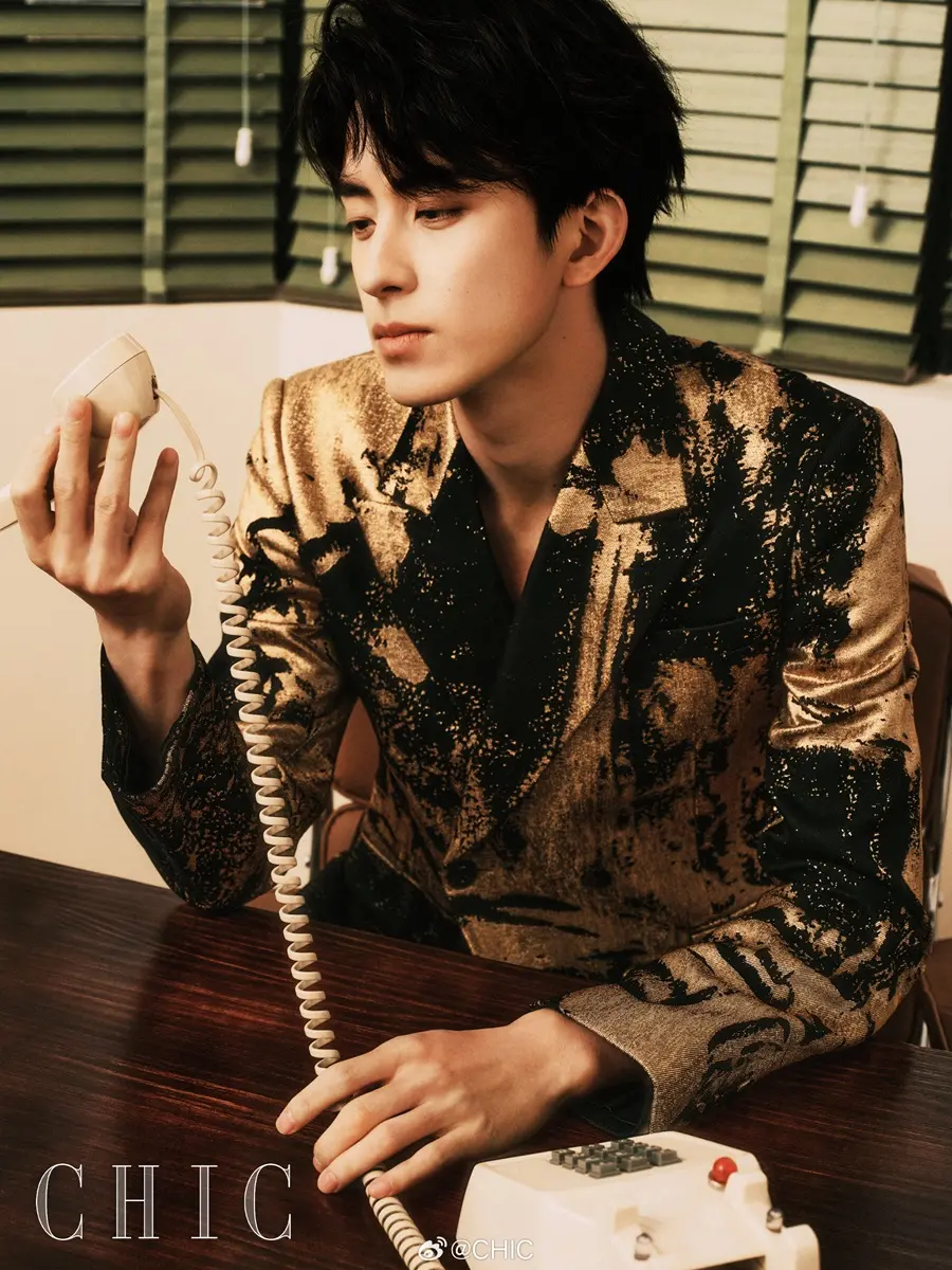 Ao Ruipeng @ CHIC Magazine China May 2024
