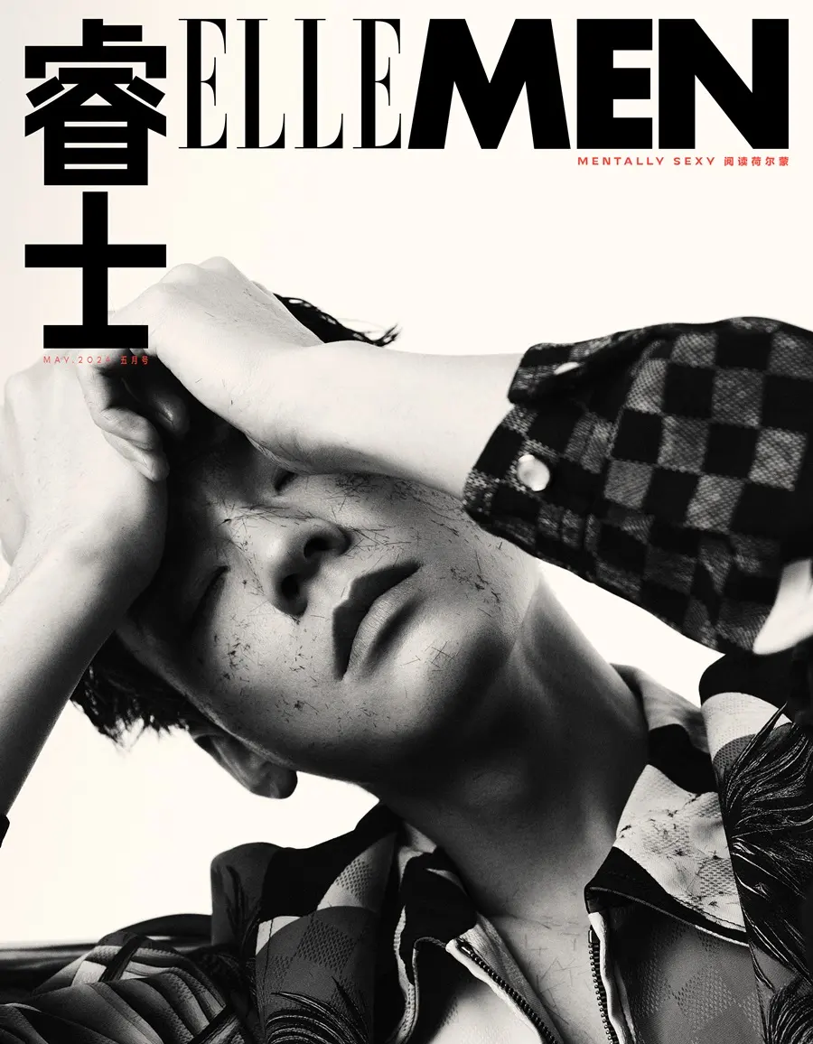 Gong Jun @ ELLEMEN China May 2024
