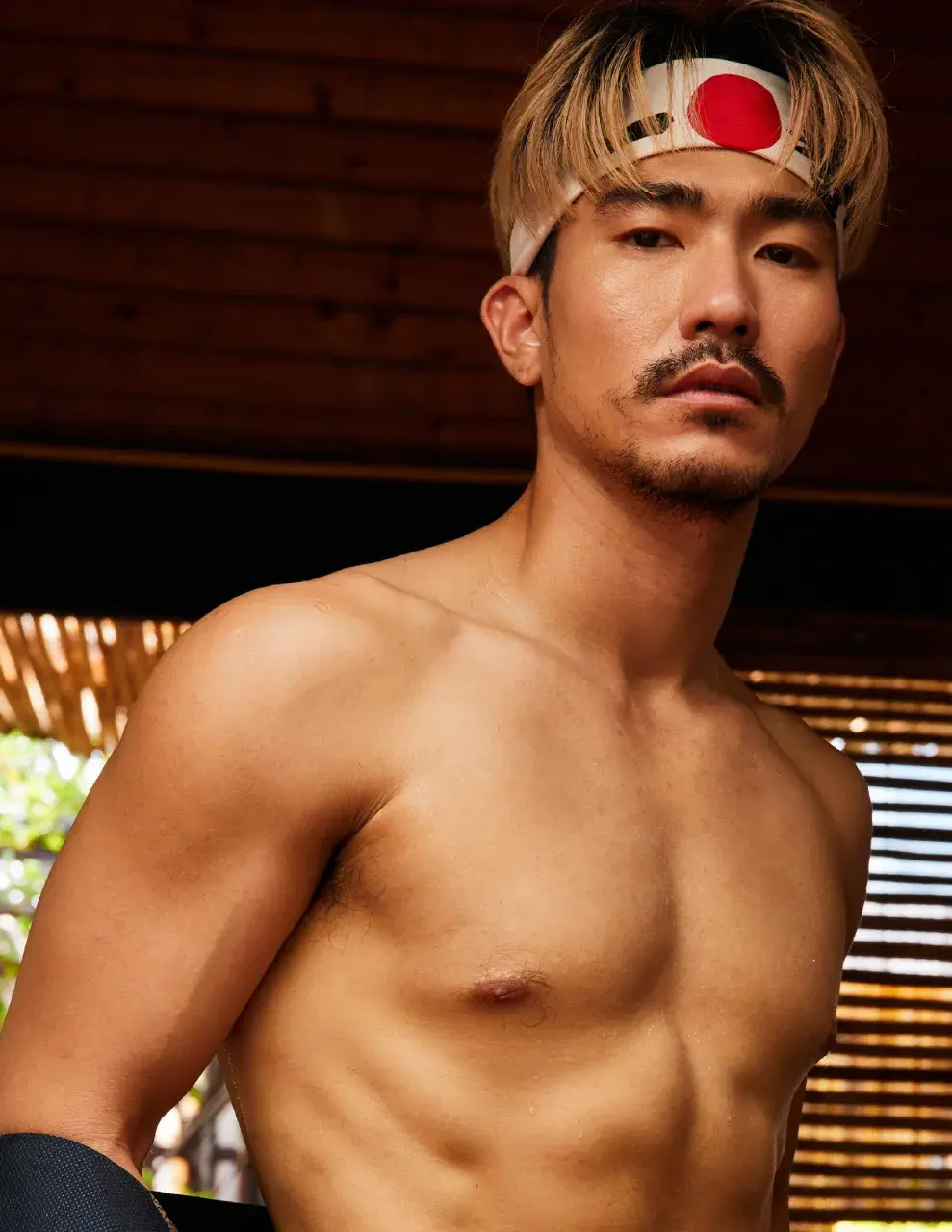 อยากให้มุดลงรู