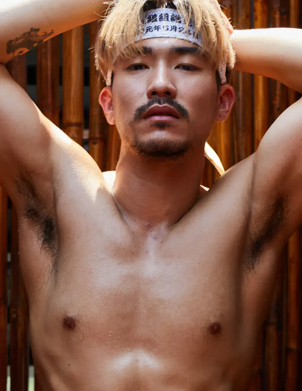 อยากให้มุดลงรู