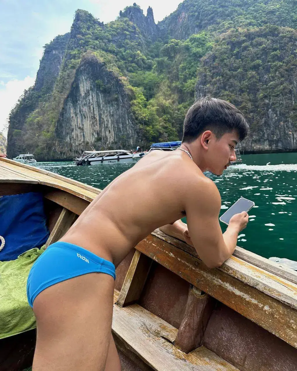 รวมของดีและของแซ่บ