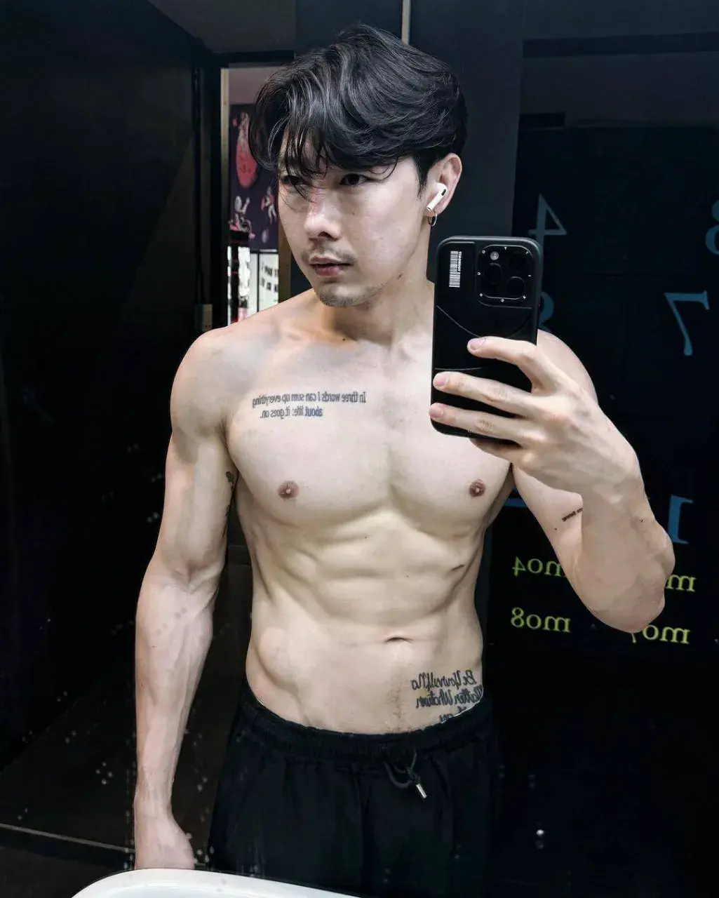 ความขาวอมชมพู  อยากอม