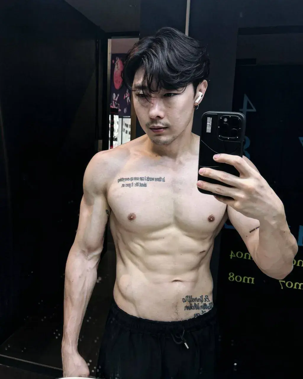 ความขาวอมชมพู  อยากอม