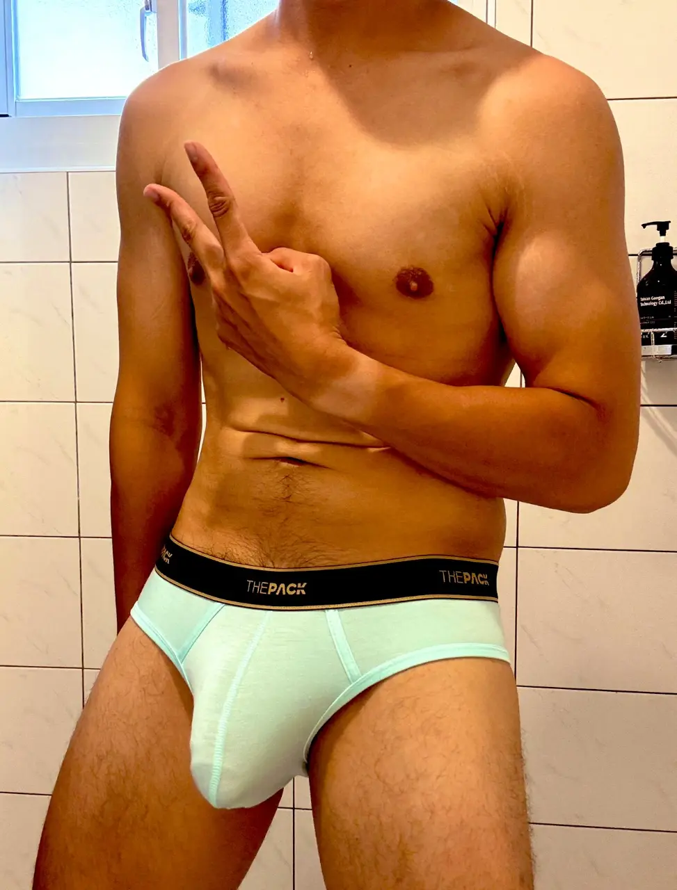 🩲 LINE OpenChat : Underwear For Men