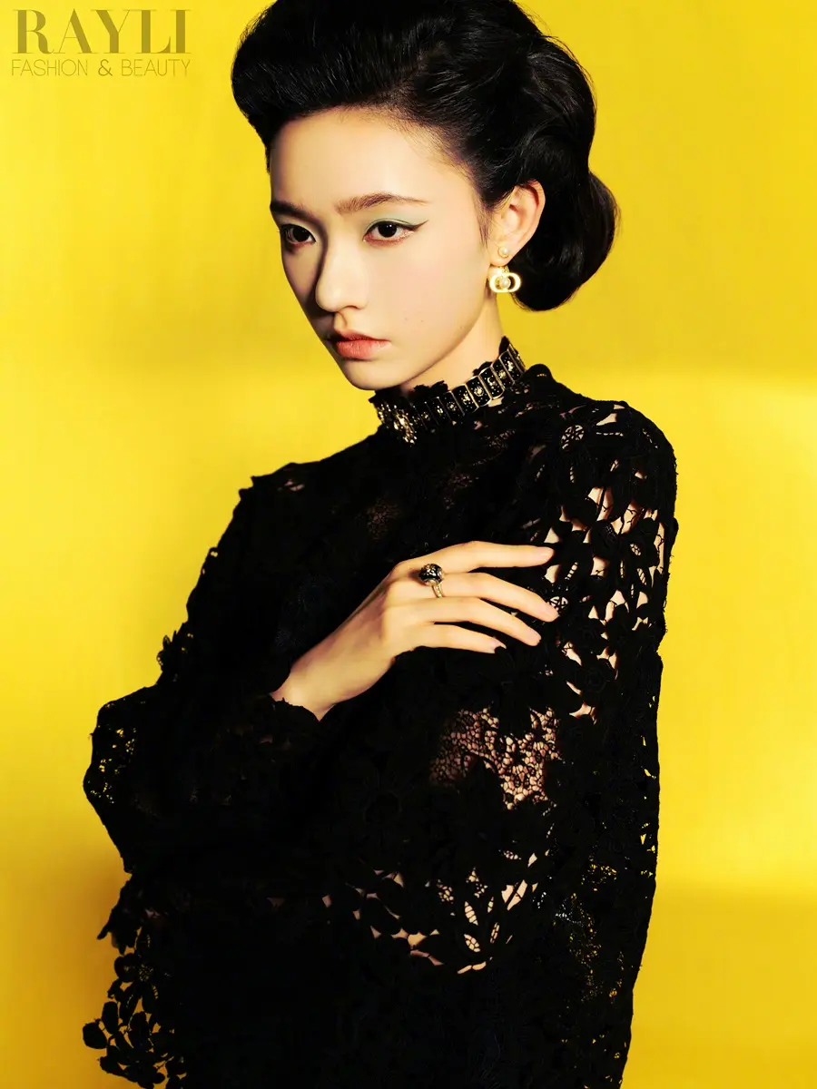 Lin Yun @ Rayli Magazine China May 2024