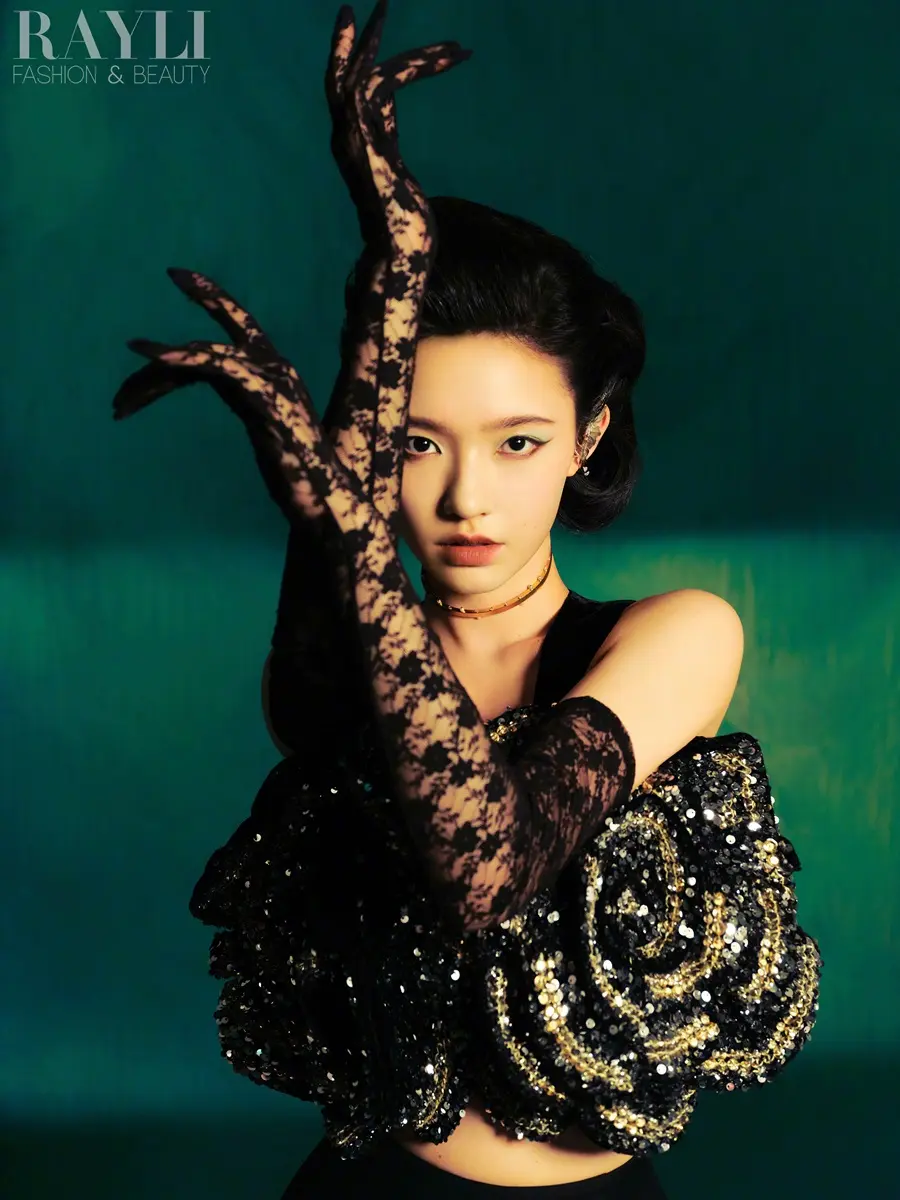 Lin Yun @ Rayli Magazine China May 2024