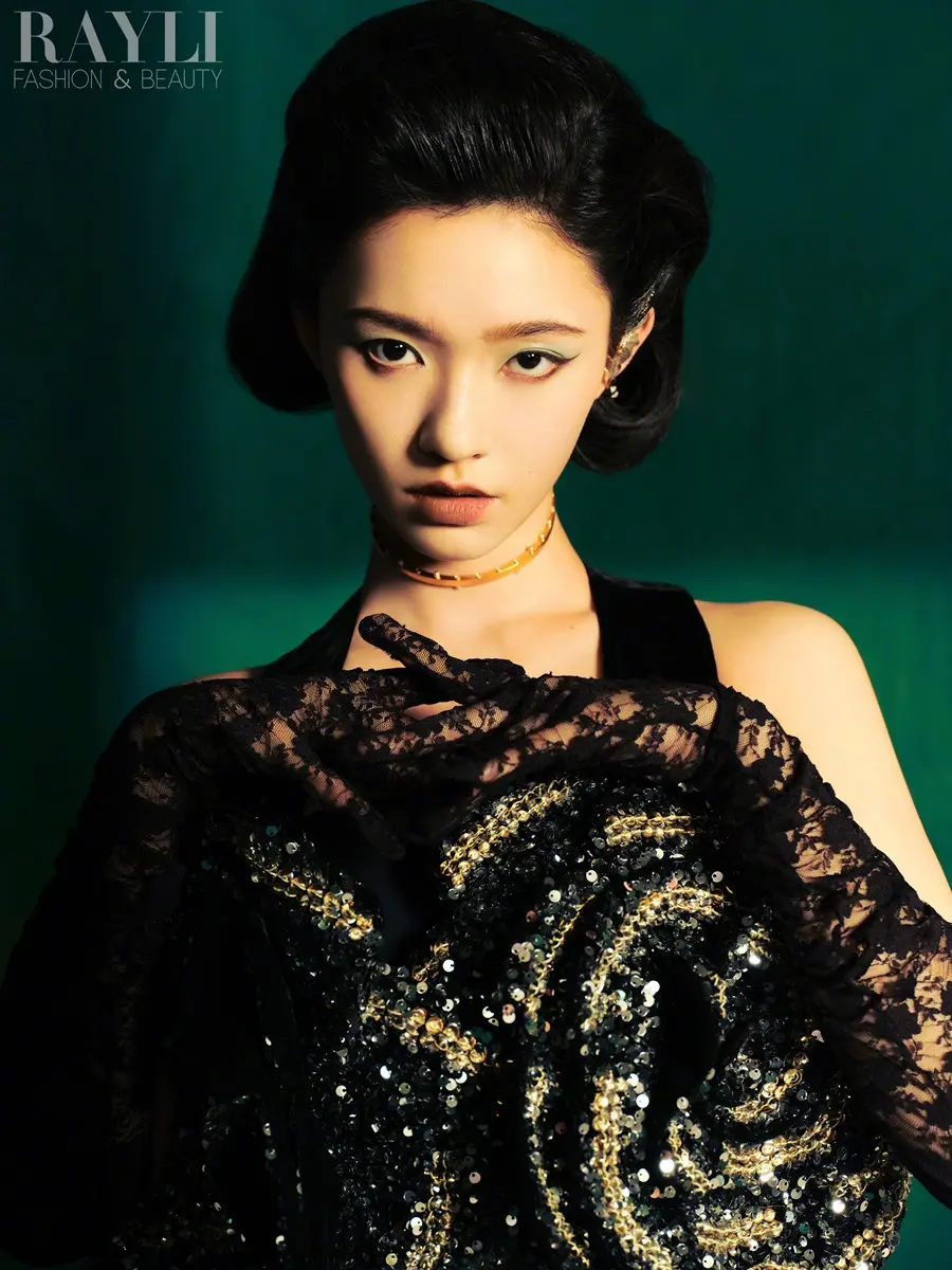 Lin Yun @ Rayli Magazine China May 2024
