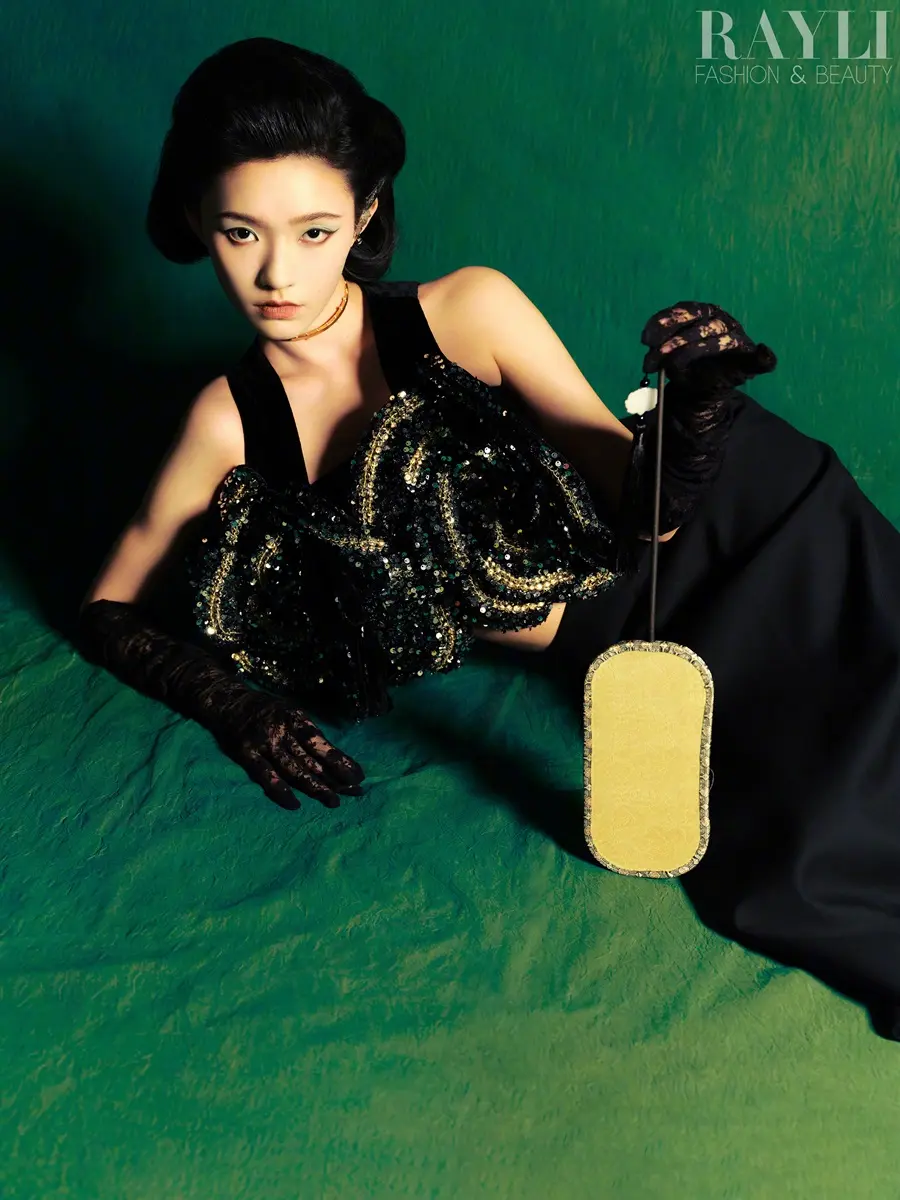 Lin Yun @ Rayli Magazine China May 2024