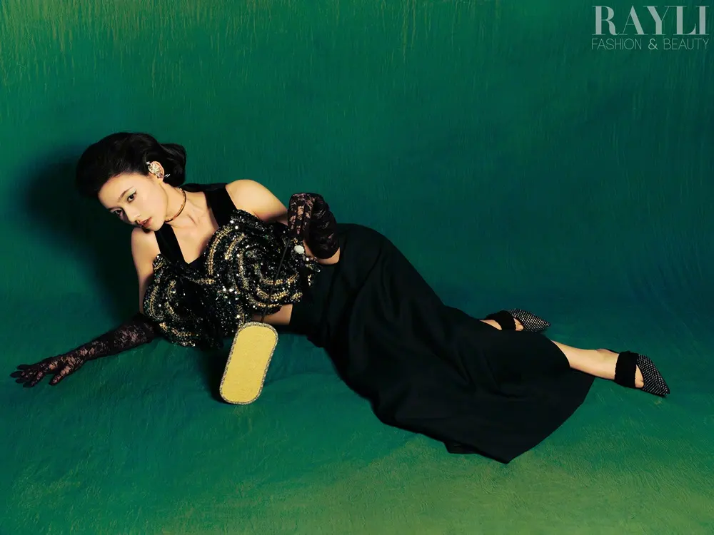 Lin Yun @ Rayli Magazine China May 2024