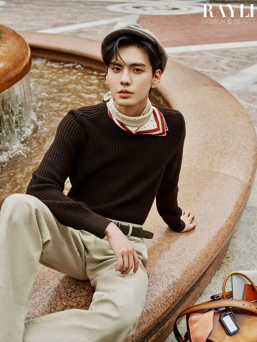 Bi Wenjun @ Rayli Travel China May 2024