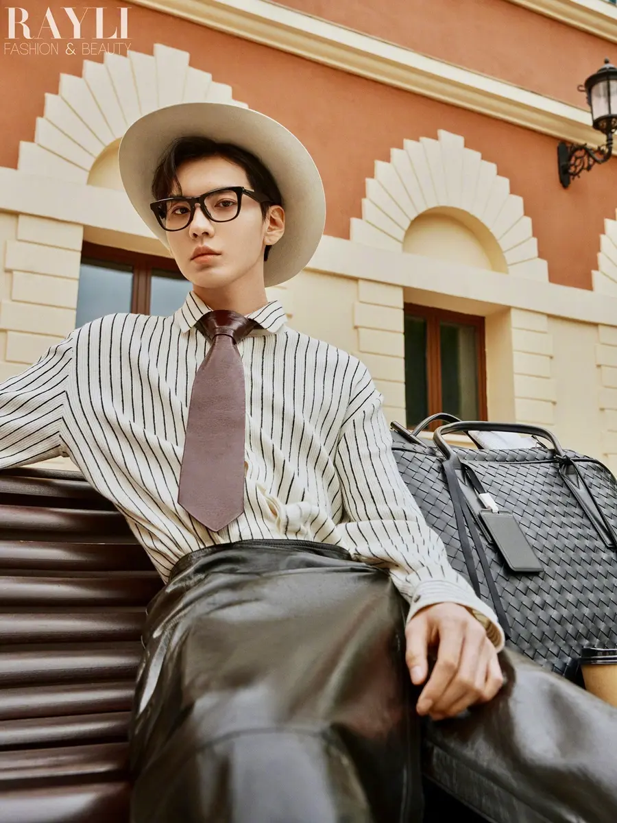 Bi Wenjun @ Rayli Travel China May 2024