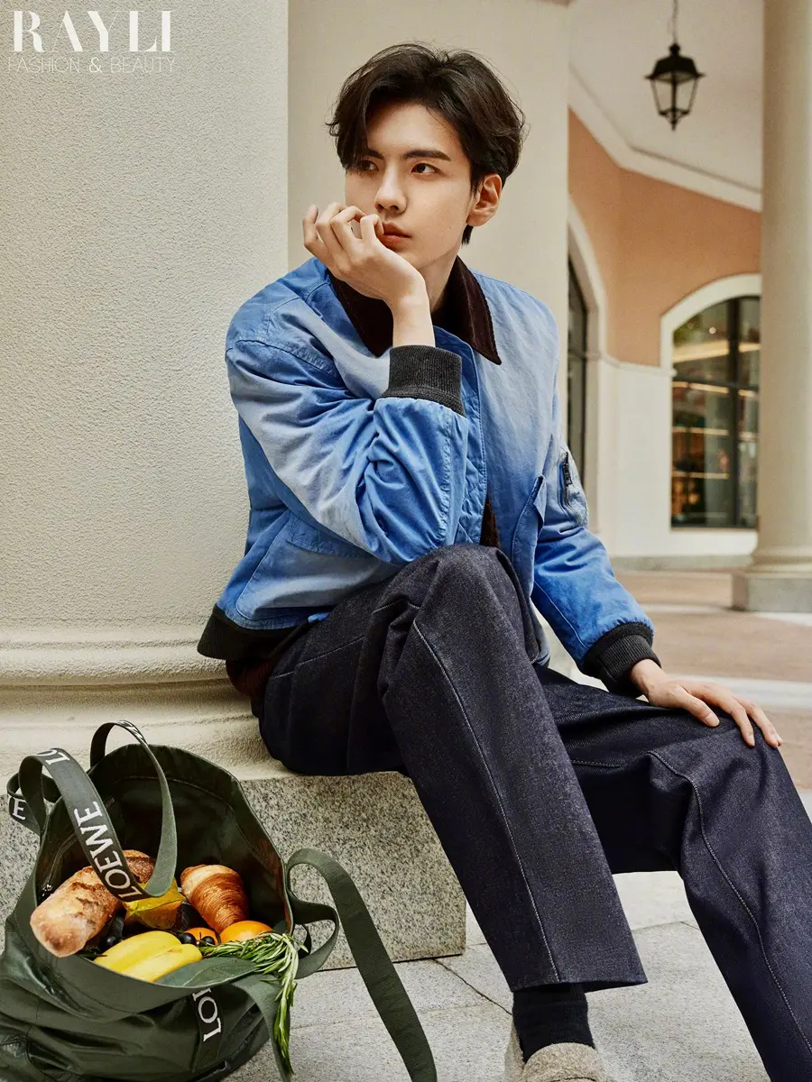 Bi Wenjun @ Rayli Travel China May 2024