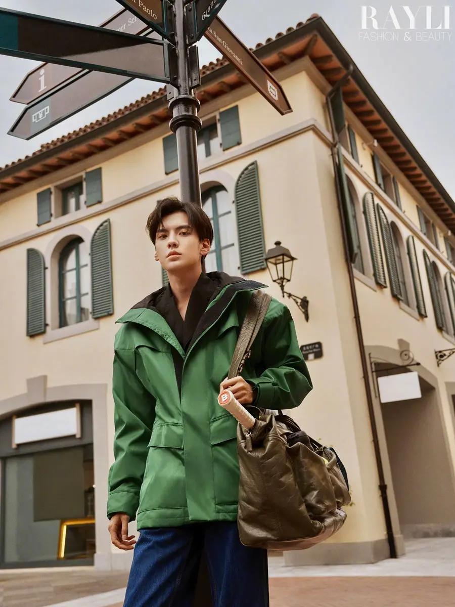 Bi Wenjun @ Rayli Travel China May 2024