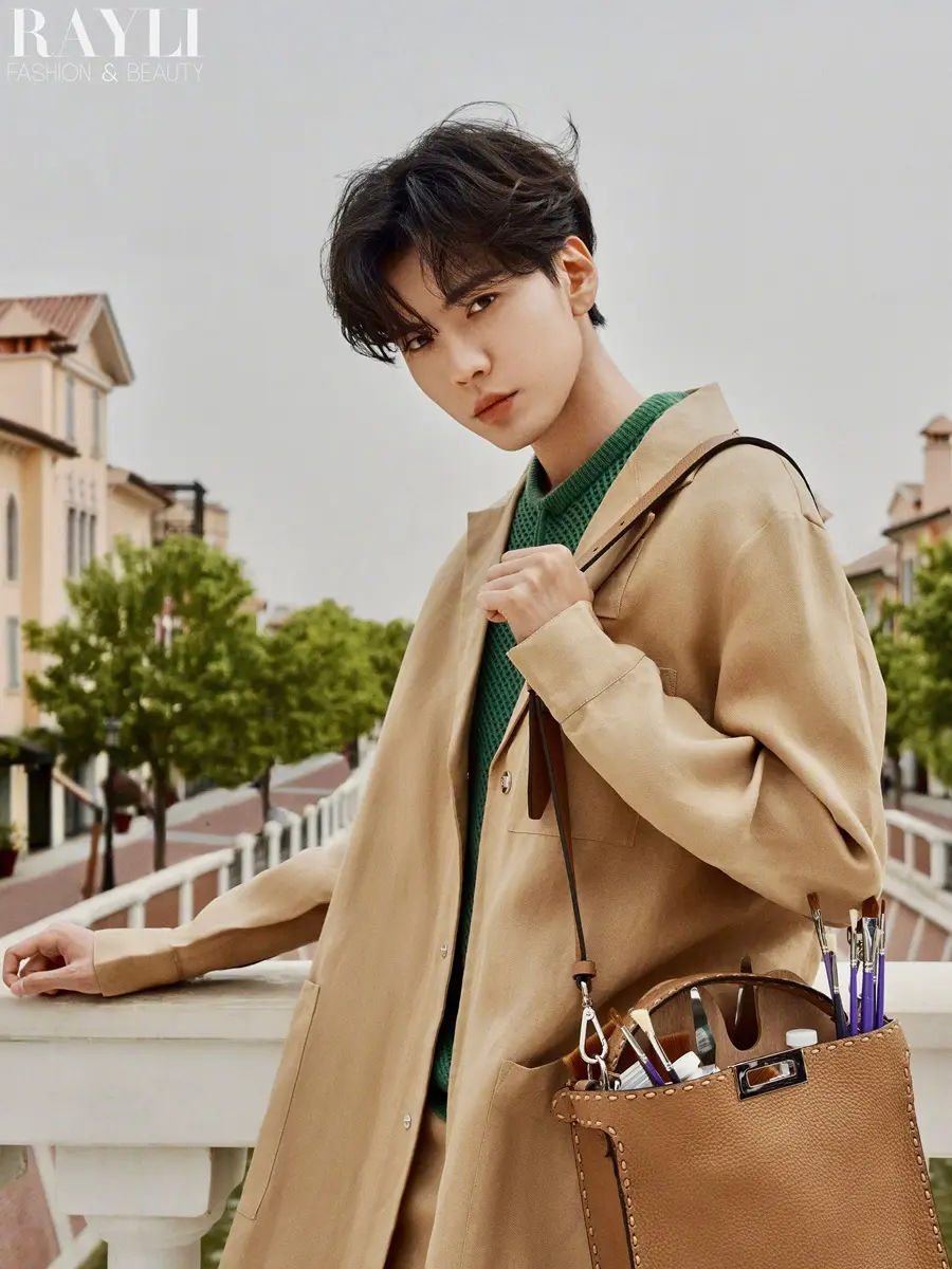 Bi Wenjun @ Rayli Travel China May 2024