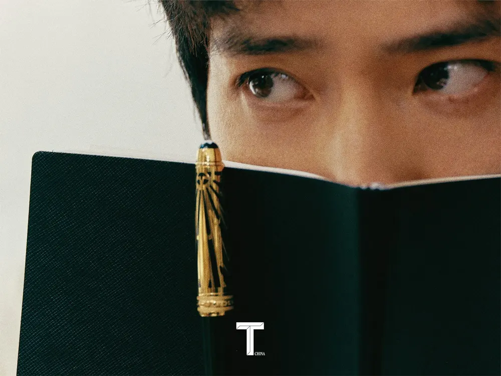 Jing Boran @ T Magazine China May 2024