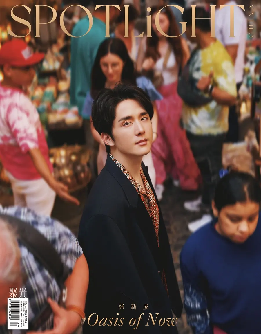 Zhang Xincheng @ SPOTLiGHT China May 2024