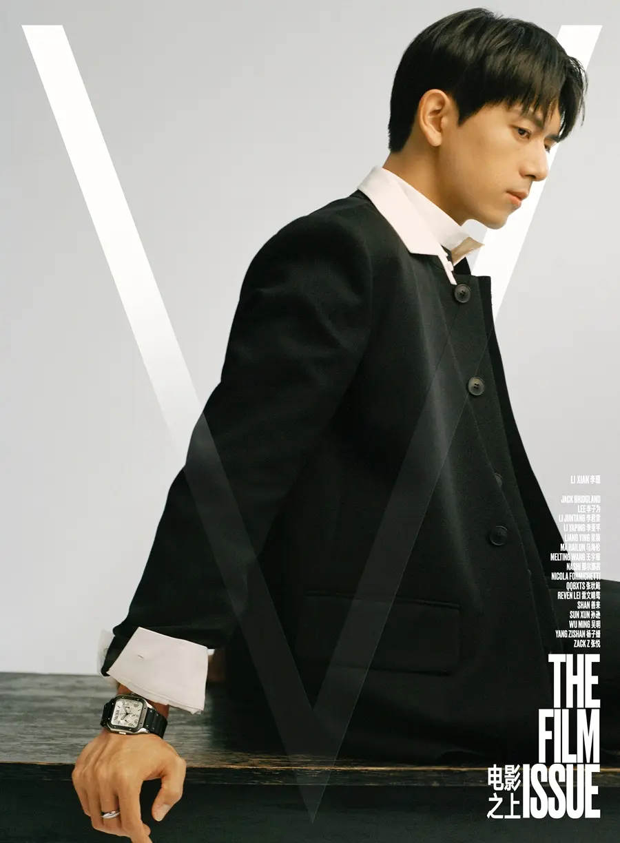 Li Xian @ V Magazine China May 2024