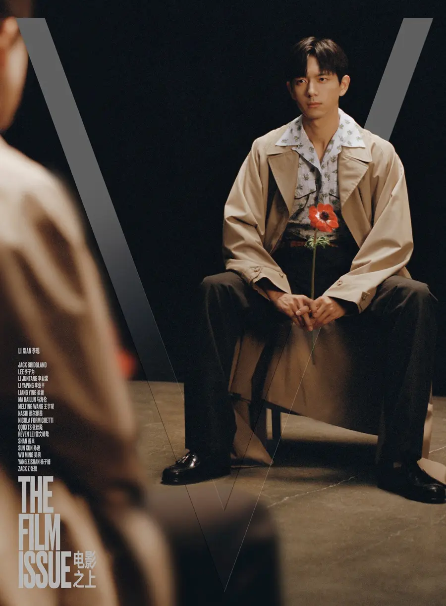 Li Xian @ V Magazine China May 2024